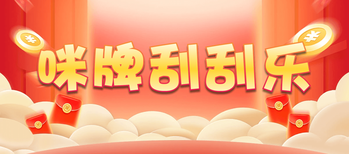 加拿大2.8,预测,在线,加拿大2.8 PC查询结果预测,加拿大2.8结果分析,加拿大2.8走势咪牌预测,加拿大2.8在线预测,组合